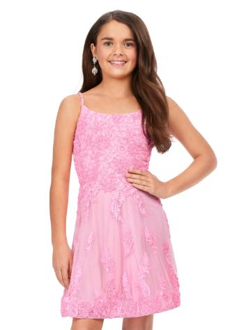 8228 Fully Beaded A-Line Cocktail Dress